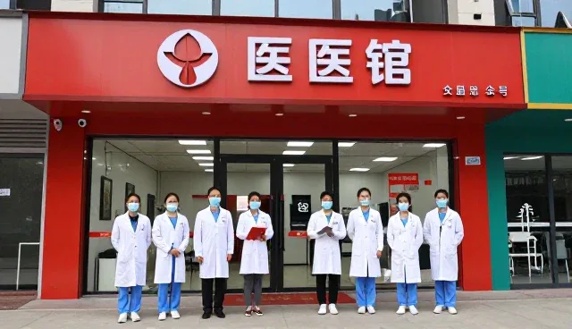 医疗技术推广系统稳定性提升的关键适用场景分析