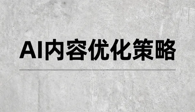 健康咨询服务在不同场景下的性能表现与适用条件分析