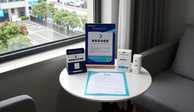 南京明瑞堂医药科技有限公司分析医疗慢病管理服务市场变化