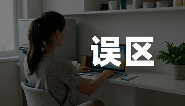 健康体检套餐如何帮助饮食控制？场景分析与建议